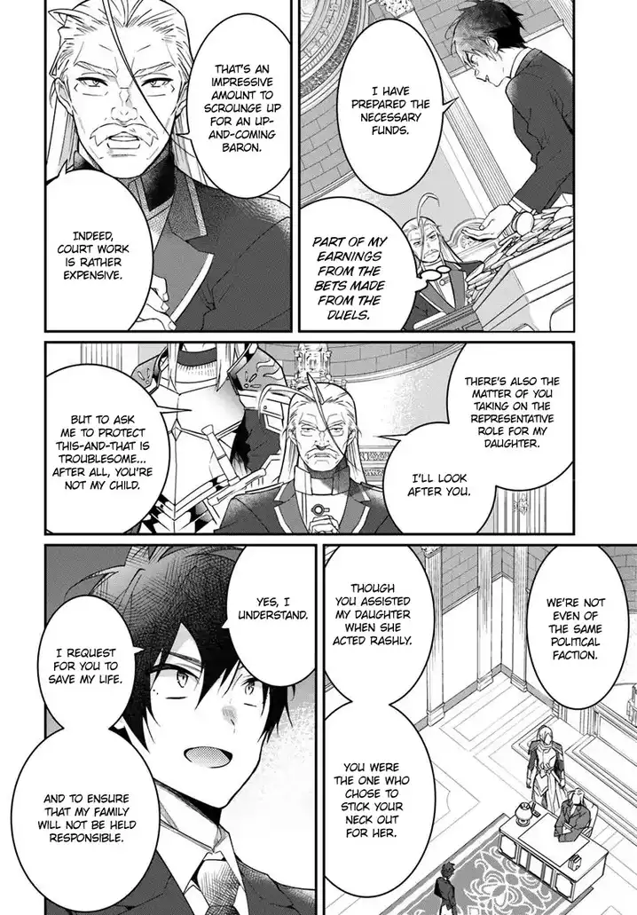 Otome Game Sekai wa Mob ni Kibishii Sekai desu Chapter 12 Page 17