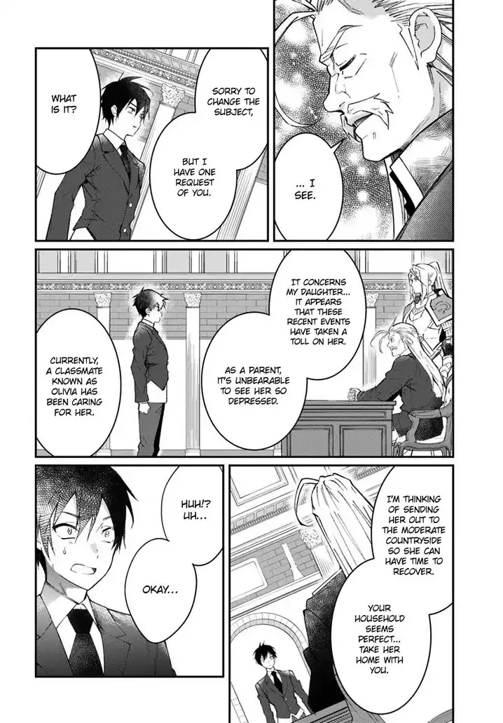 Otome Game Sekai wa Mob ni Kibishii Sekai desu Chapter 12 Page 21
