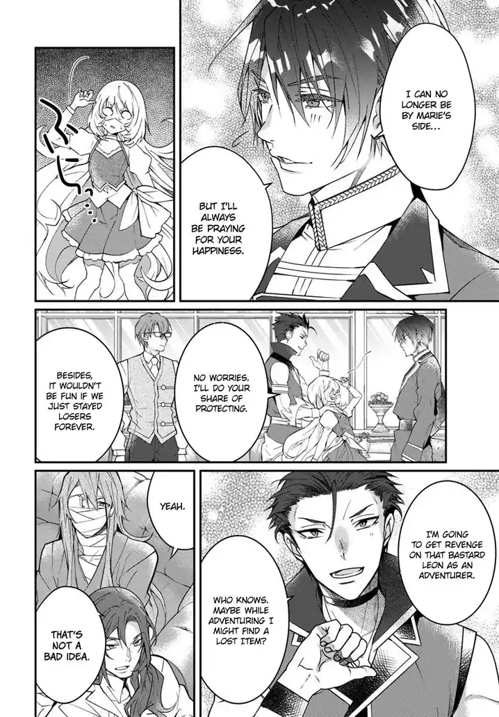 Otome Game Sekai wa Mob ni Kibishii Sekai desu Chapter 12 Page 35