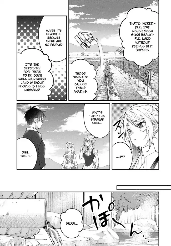 Otome Game Sekai wa Mob ni Kibishii Sekai desu Chapter 12 Page 38