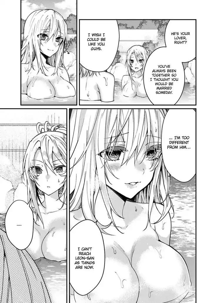 Otome Game Sekai wa Mob ni Kibishii Sekai desu Chapter 12 Page 42
