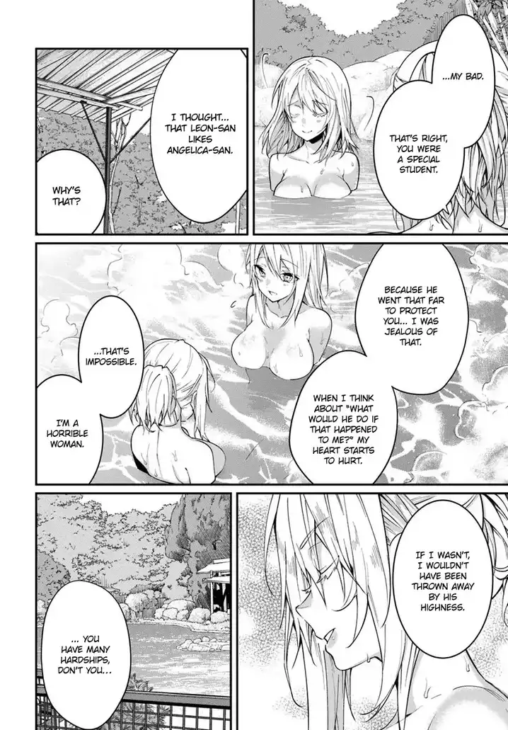 Otome Game Sekai wa Mob ni Kibishii Sekai desu Chapter 12 Page 43