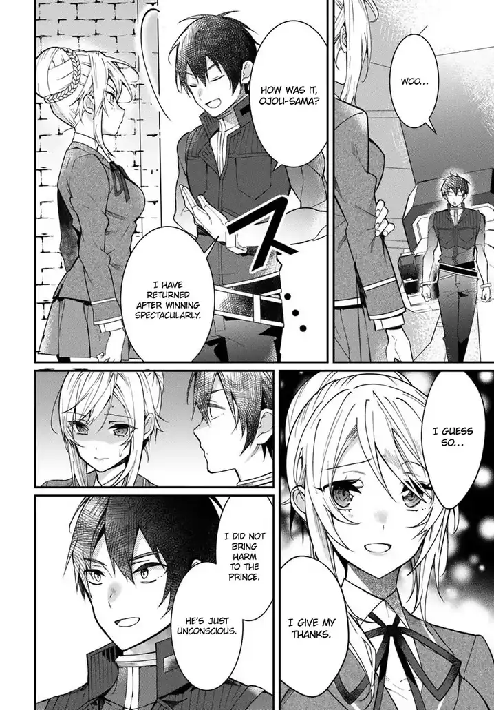 Otome Game Sekai wa Mob ni Kibishii Sekai desu Chapter 12 Page 5