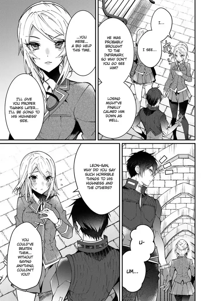 Otome Game Sekai wa Mob ni Kibishii Sekai desu Chapter 12 Page 6