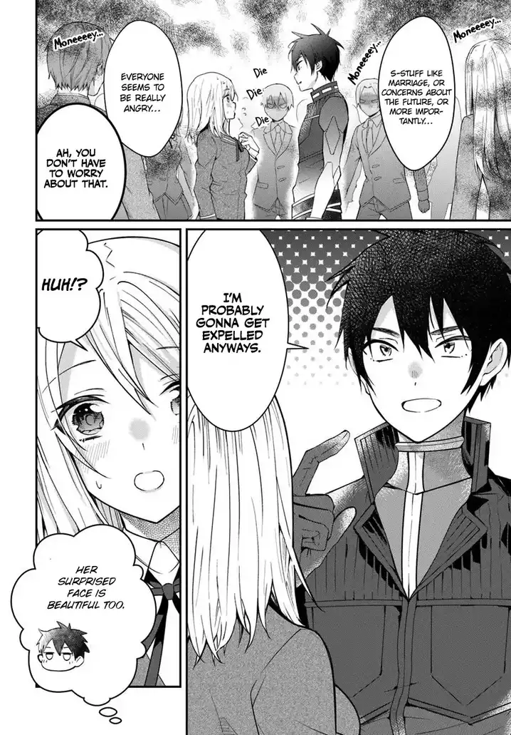 Otome Game Sekai wa Mob ni Kibishii Sekai desu Chapter 12 Page 7