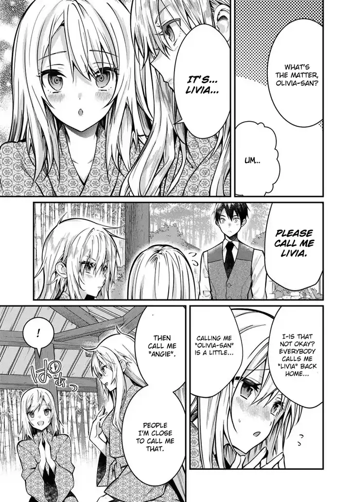 Otome Game Sekai wa Mob ni Kibishii Sekai desu Chapter 13 Page 10