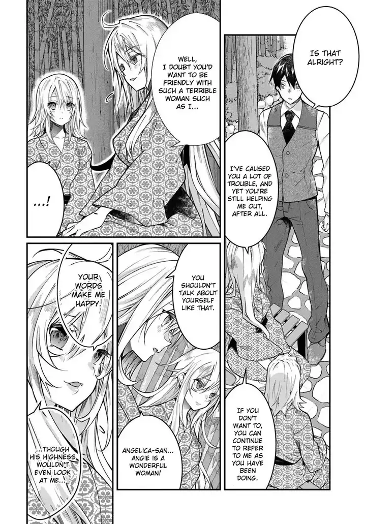 Otome Game Sekai wa Mob ni Kibishii Sekai desu Chapter 13 Page 11