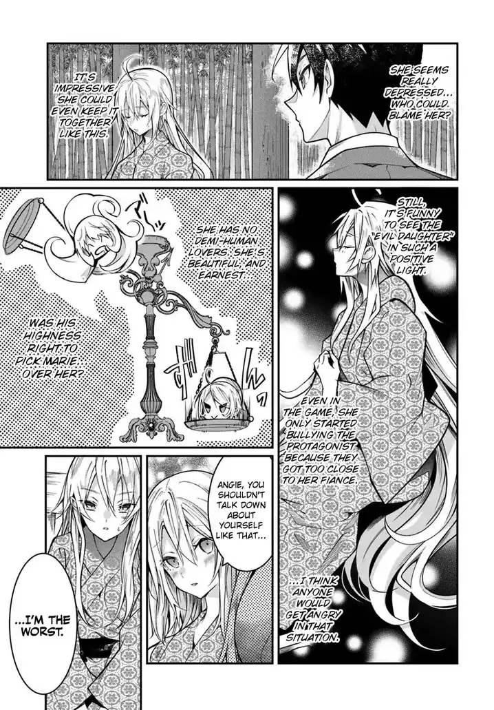 Otome Game Sekai wa Mob ni Kibishii Sekai desu Chapter 13 Page 12