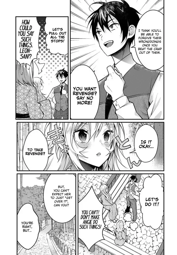 Otome Game Sekai wa Mob ni Kibishii Sekai desu Chapter 13 Page 14