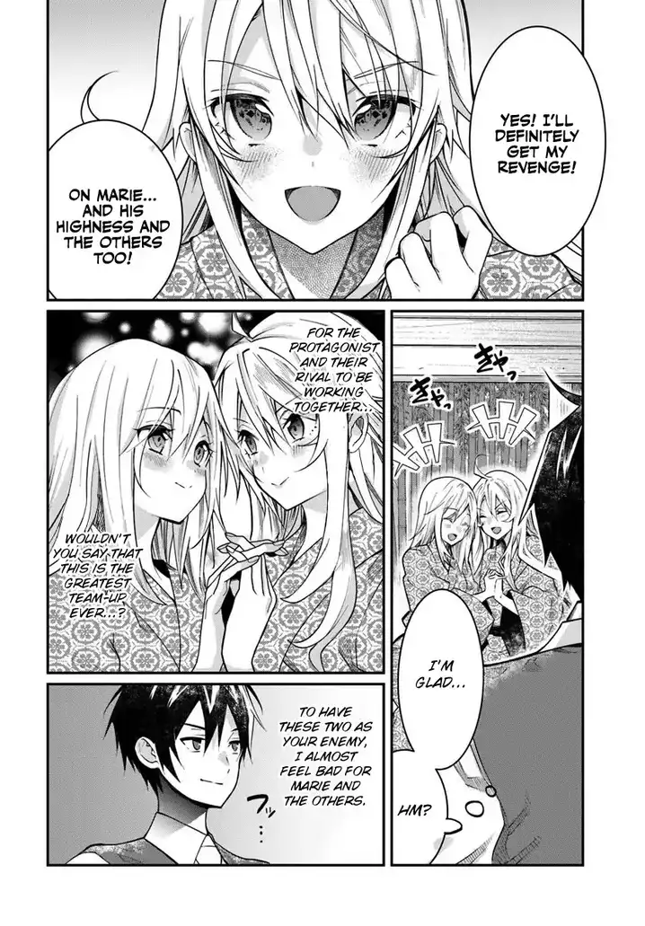 Otome Game Sekai wa Mob ni Kibishii Sekai desu Chapter 13 Page 17