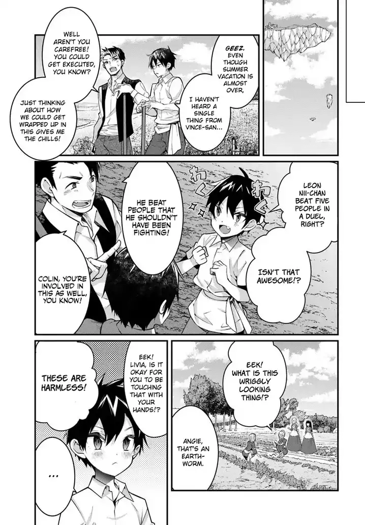 Otome Game Sekai wa Mob ni Kibishii Sekai desu Chapter 13 Page 18