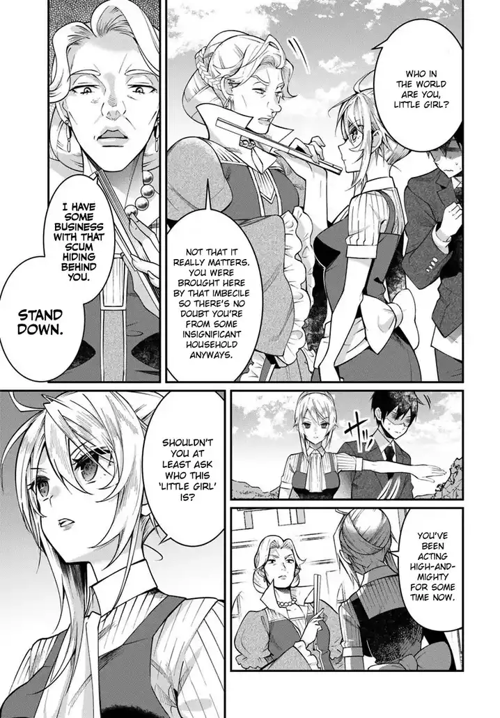 Otome Game Sekai wa Mob ni Kibishii Sekai desu Chapter 13 Page 4