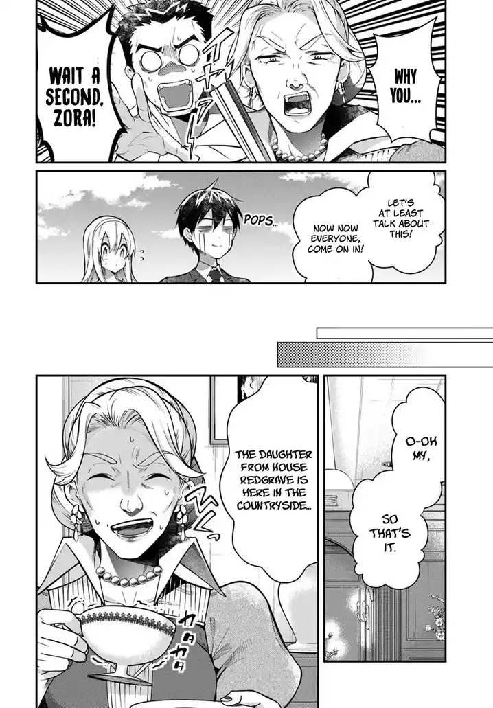 Otome Game Sekai wa Mob ni Kibishii Sekai desu Chapter 13 Page 5
