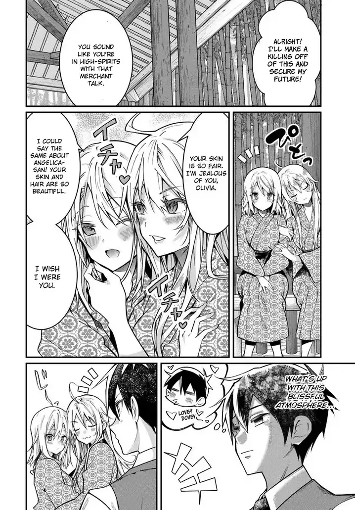 Otome Game Sekai wa Mob ni Kibishii Sekai desu Chapter 13 Page 9