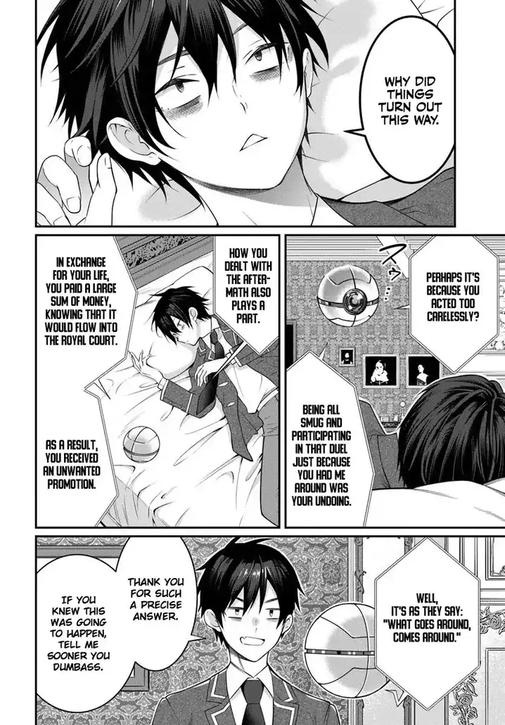 Otome Game Sekai wa Mob ni Kibishii Sekai desu Chapter 14 Page 12