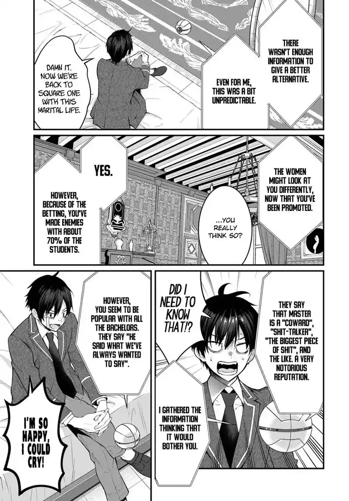 Otome Game Sekai wa Mob ni Kibishii Sekai desu Chapter 14 Page 13