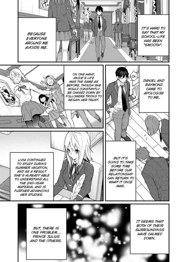Otome Game Sekai wa Mob ni Kibishii Sekai desu Chapter 14 Page 15