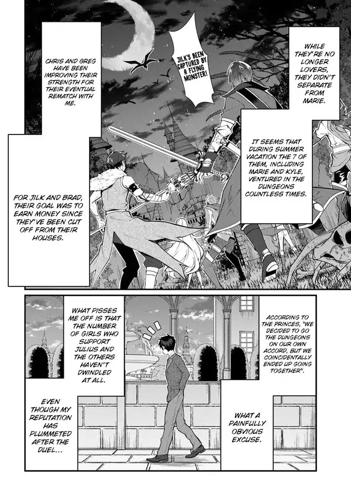 Otome Game Sekai wa Mob ni Kibishii Sekai desu Chapter 14 Page 16