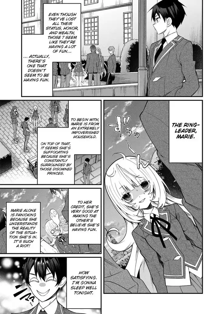Otome Game Sekai wa Mob ni Kibishii Sekai desu Chapter 14 Page 17