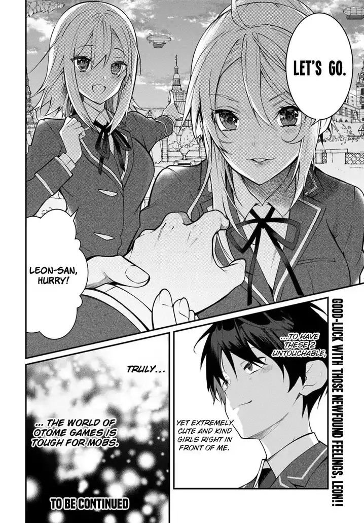 Otome Game Sekai wa Mob ni Kibishii Sekai desu Chapter 14 Page 20