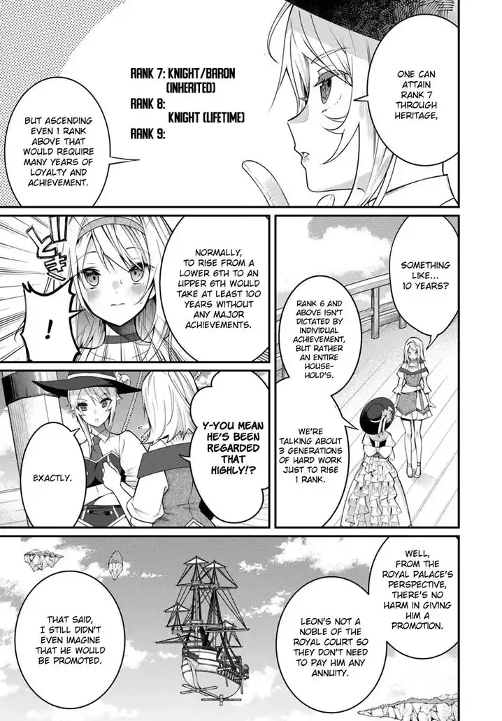 Otome Game Sekai wa Mob ni Kibishii Sekai desu Chapter 14 Page 3