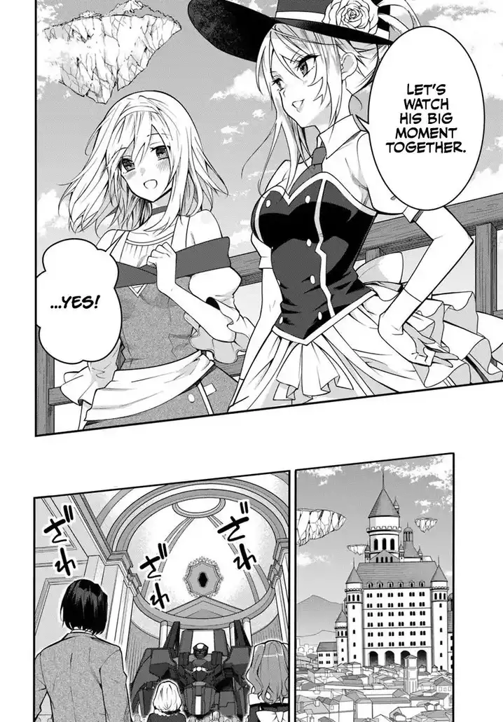 Otome Game Sekai wa Mob ni Kibishii Sekai desu Chapter 14 Page 5