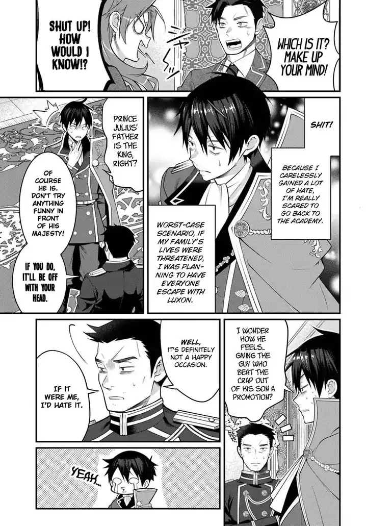 Otome Game Sekai wa Mob ni Kibishii Sekai desu Chapter 14 Page 8