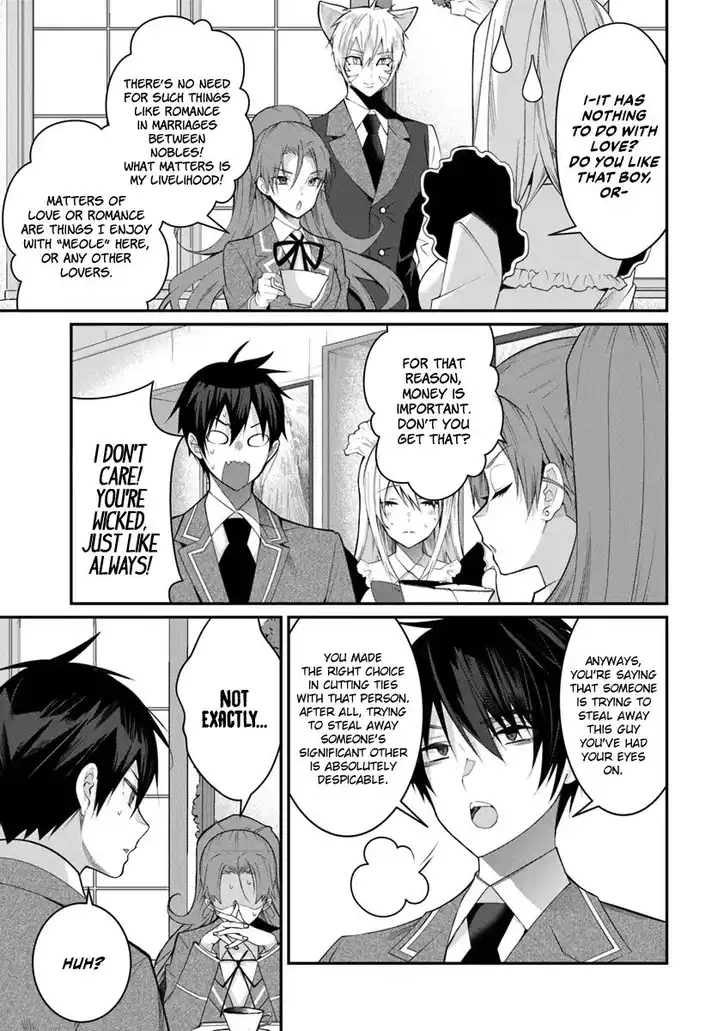 Otome Game Sekai wa Mob ni Kibishii Sekai desu Chapter 15 Page 10