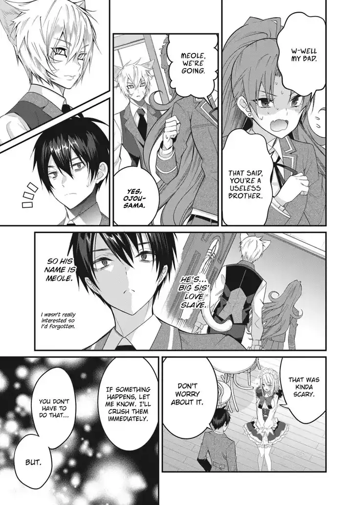 Otome Game Sekai wa Mob ni Kibishii Sekai desu Chapter 15 Page 14