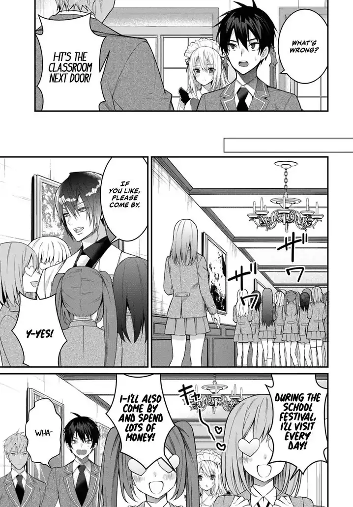 Otome Game Sekai wa Mob ni Kibishii Sekai desu Chapter 15 Page 16