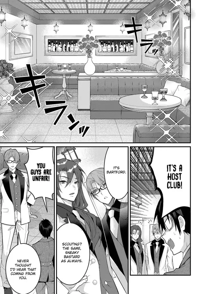 Otome Game Sekai wa Mob ni Kibishii Sekai desu Chapter 15 Page 20