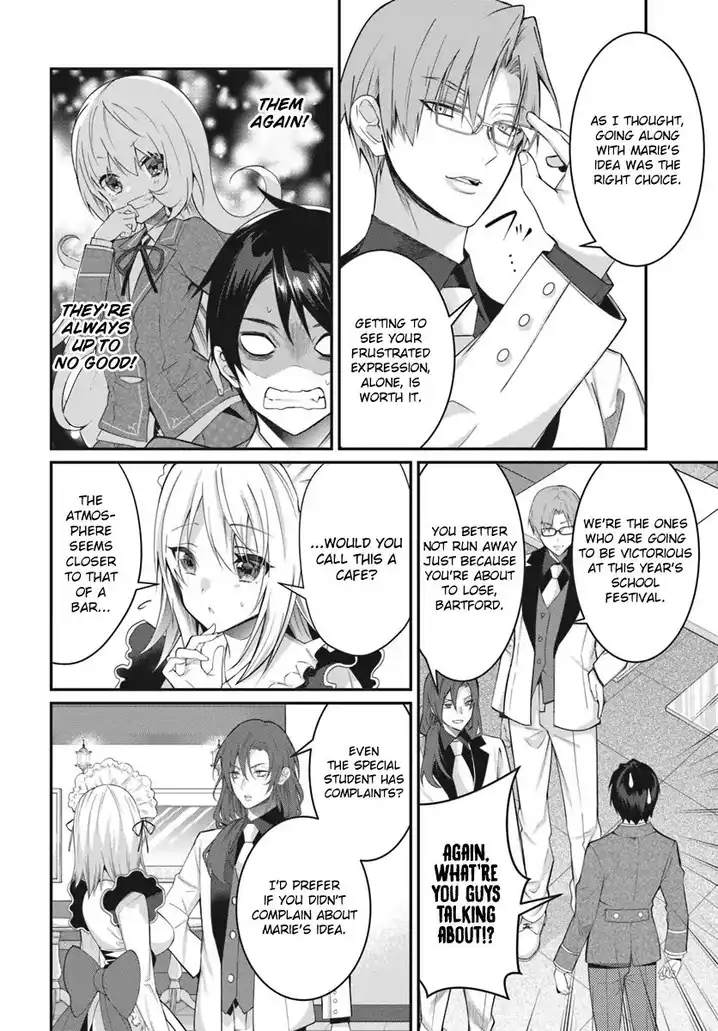Otome Game Sekai wa Mob ni Kibishii Sekai desu Chapter 15 Page 21