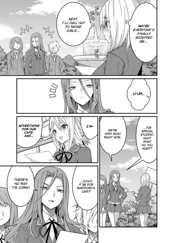 Otome Game Sekai wa Mob ni Kibishii Sekai desu Chapter 15 Page 26