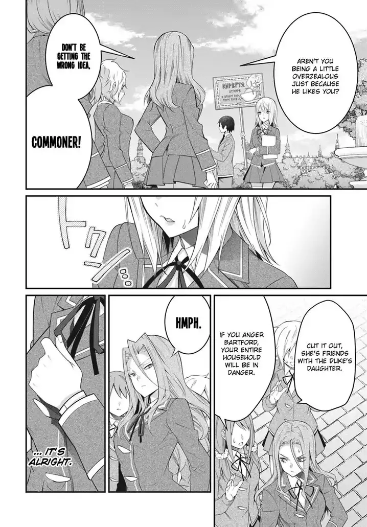 Otome Game Sekai wa Mob ni Kibishii Sekai desu Chapter 15 Page 27