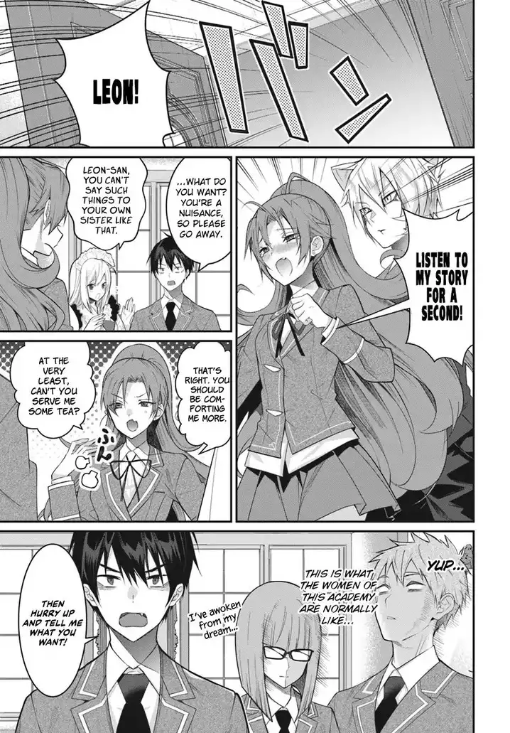 Otome Game Sekai wa Mob ni Kibishii Sekai desu Chapter 15 Page 8