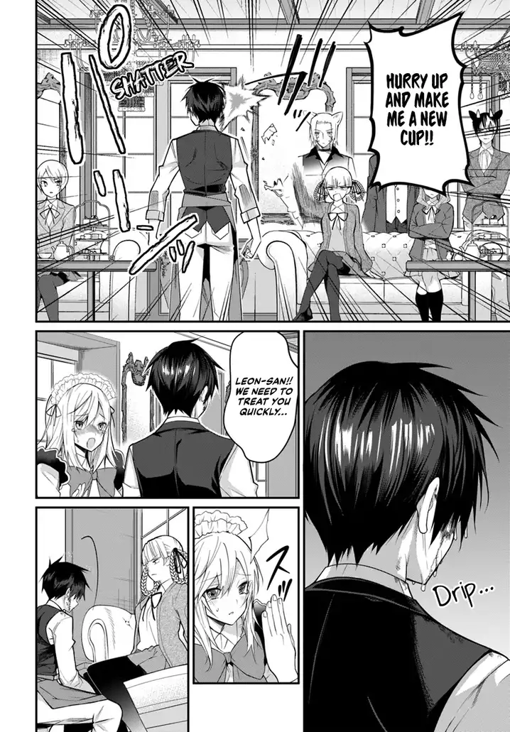 Otome Game Sekai wa Mob ni Kibishii Sekai desu Chapter 16 Page 11
