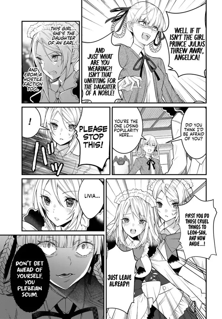 Otome Game Sekai wa Mob ni Kibishii Sekai desu Chapter 16 Page 16