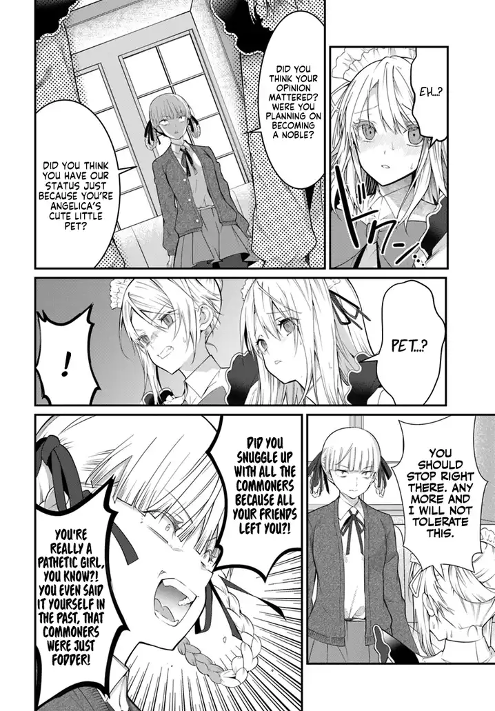 Otome Game Sekai wa Mob ni Kibishii Sekai desu Chapter 16 Page 17