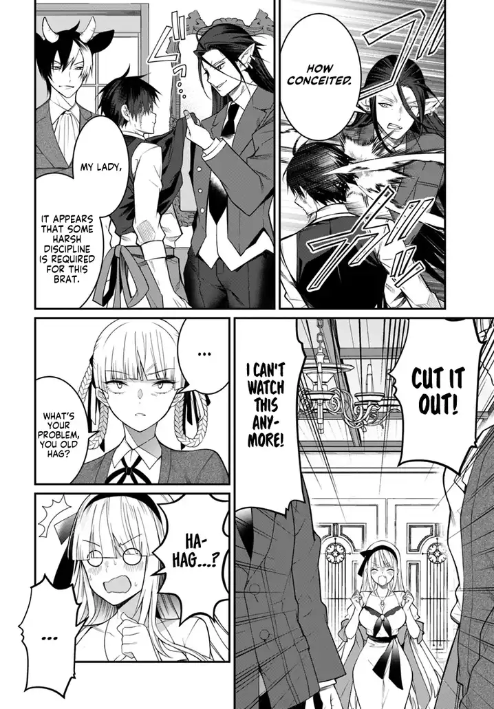 Otome Game Sekai wa Mob ni Kibishii Sekai desu Chapter 16 Page 19