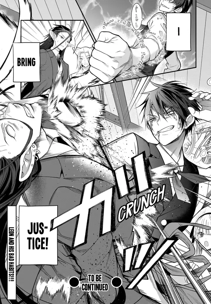 Otome Game Sekai wa Mob ni Kibishii Sekai desu Chapter 16 Page 22