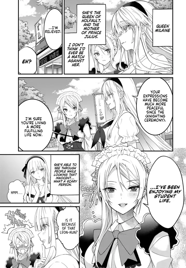 Otome Game Sekai wa Mob ni Kibishii Sekai desu Chapter 16 Page 6