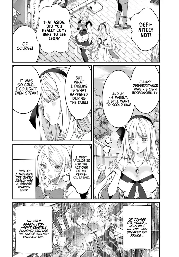 Otome Game Sekai wa Mob ni Kibishii Sekai desu Chapter 16 Page 7