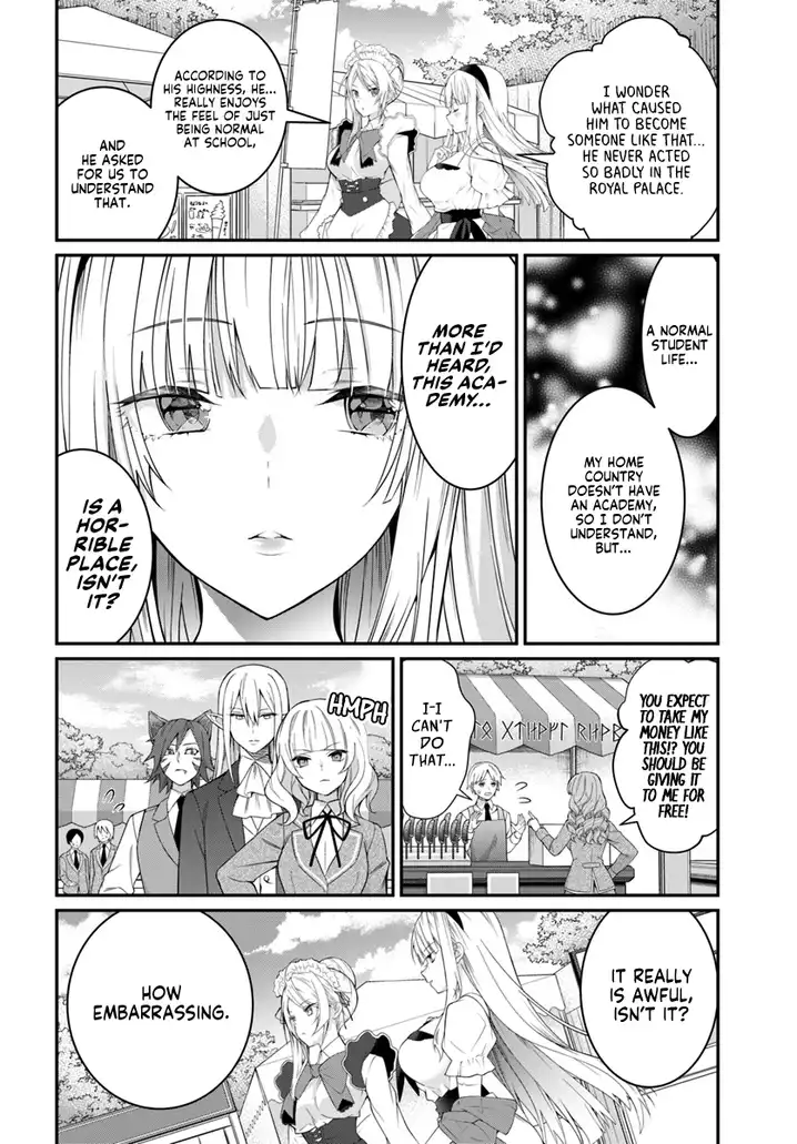Otome Game Sekai wa Mob ni Kibishii Sekai desu Chapter 16 Page 9