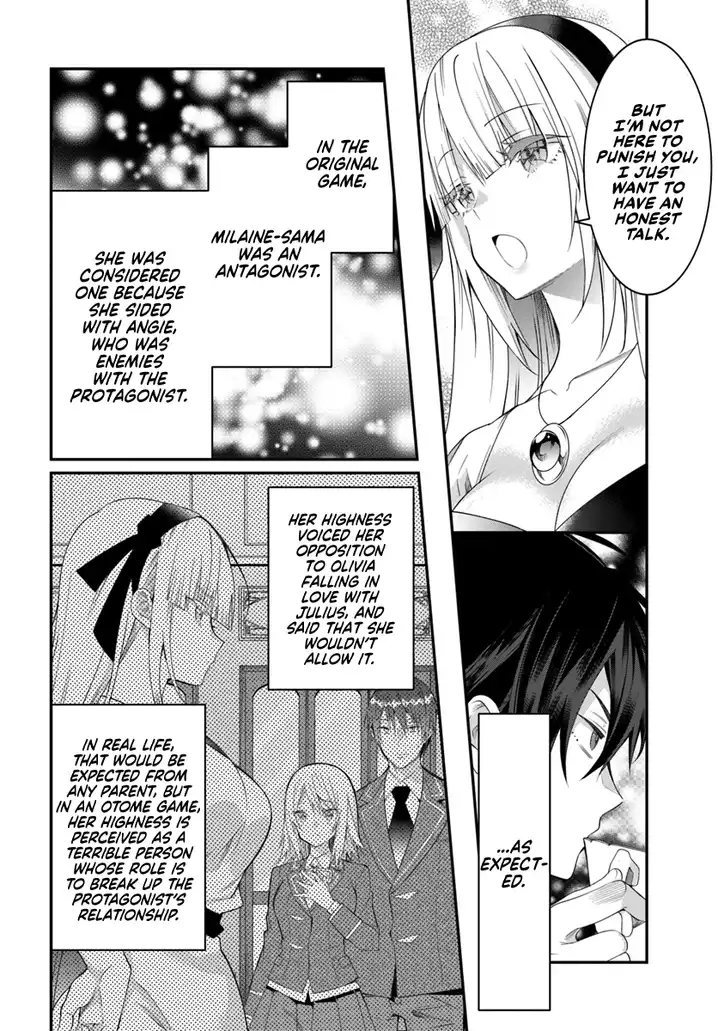 Otome Game Sekai wa Mob ni Kibishii Sekai desu Chapter 17 Page 15