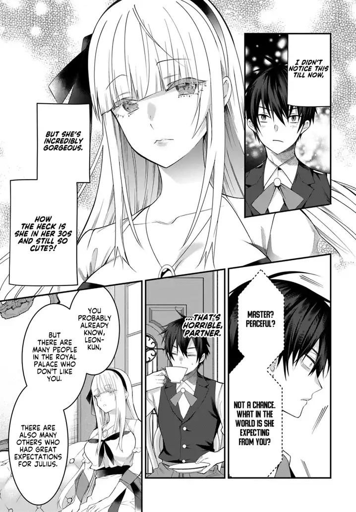 Otome Game Sekai wa Mob ni Kibishii Sekai desu Chapter 17 Page 18
