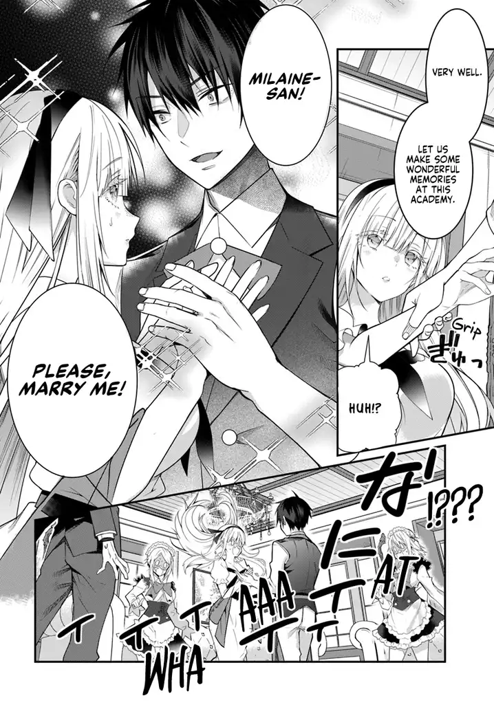 Otome Game Sekai wa Mob ni Kibishii Sekai desu Chapter 17 Page 21
