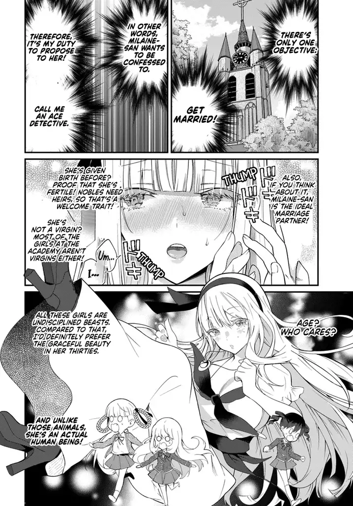 Otome Game Sekai wa Mob ni Kibishii Sekai desu Chapter 17 Page 23