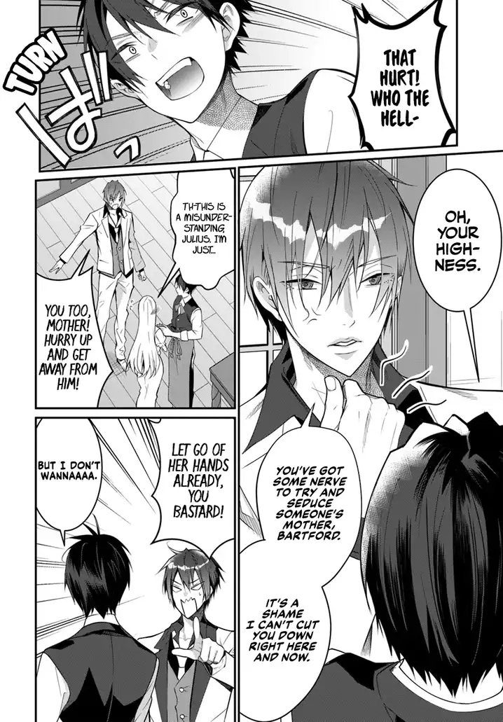 Otome Game Sekai wa Mob ni Kibishii Sekai desu Chapter 17 Page 25