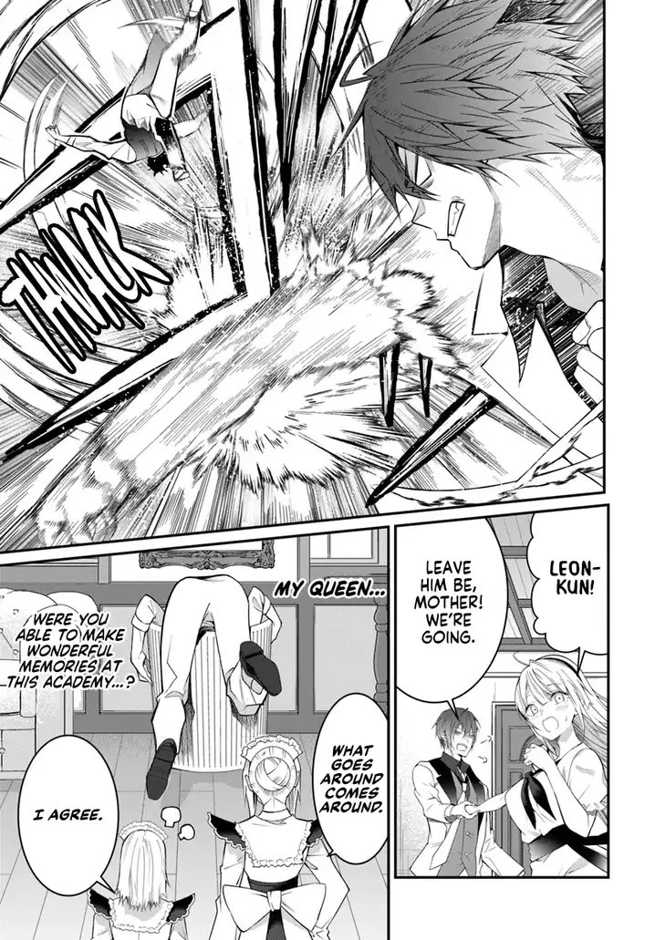 Otome Game Sekai wa Mob ni Kibishii Sekai desu Chapter 17 Page 26