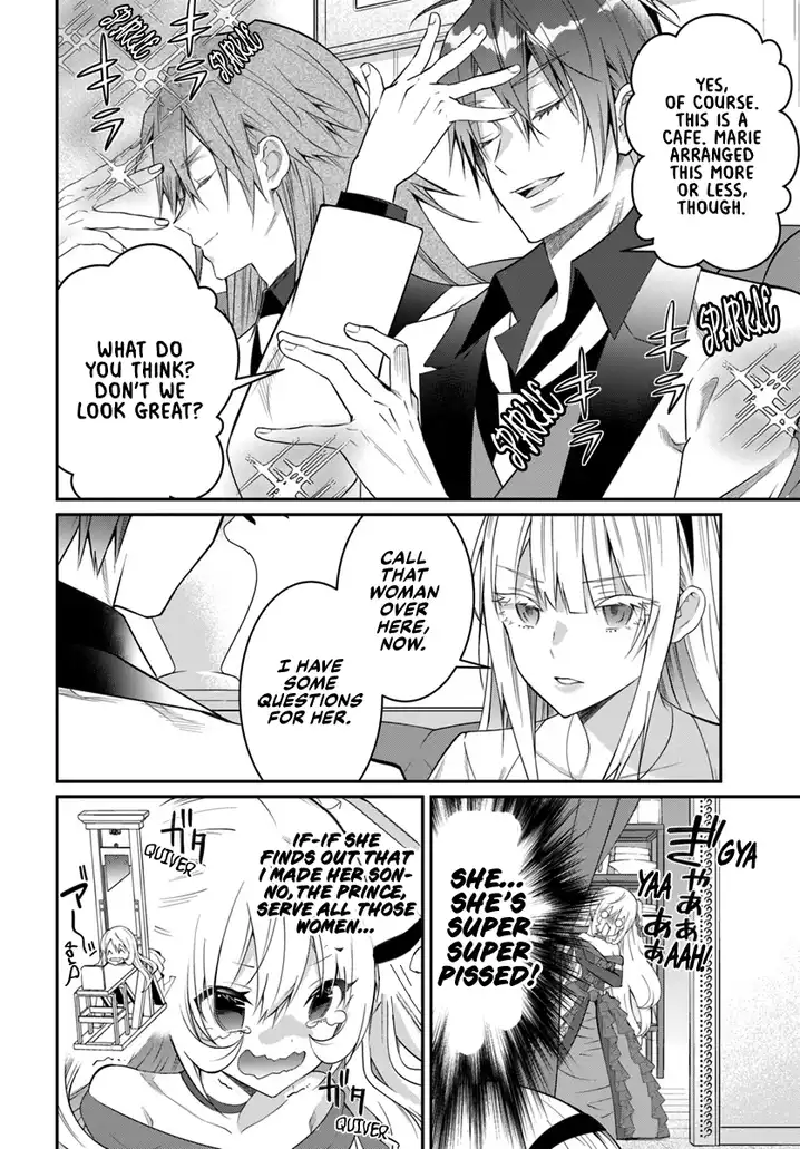 Otome Game Sekai wa Mob ni Kibishii Sekai desu Chapter 17 Page 29